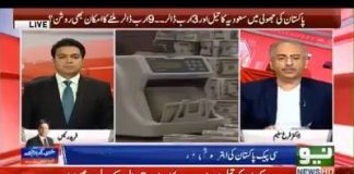 بڑے عرصے سے ضرورت تھی کہ کوئی دنیا کو پیغام دے جو وزیر اعظم عمران خان نے دیا ....