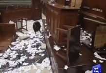 یہ کسی کباڑیے کی دکان کا منظر نہیں یہ ہے پنجاب اسمبلی...
