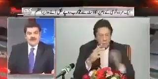 مجھے بہت کم موقعے ملے پچھلے کچھ عرصے میں کہ جب مجھے فخر ہو کہ ہاں میں پاکستانی ہوں