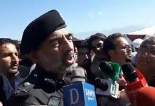 IGP KP Salahuddin Khan Mehsud Short Media Talk special function for security forces in Swat transition to civil administration (22.10.18)