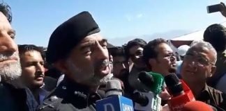 IGP KP Salahuddin Khan Mehsud Short Media Talk special function for security forces in Swat transition to civil administration (22.10.18)
