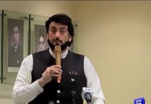 پاکستان کی سالمیت پرسودے بازی نہیں ہوگی...