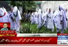 Samaa News Report On Advisor To CM On E&SE Zia Ullah Bangash Orders To Ban Men entrance and men invitation as a Chief Guest in Government Girls Schools of Khyber Pakhtunkhwa (28.10.18)

مشیر تعلیم خیبرپختونخوا ضیاء اللہ بنگش کے جانب فی میل اساتذہ اور گرلز سکول کے حوالے سے احسن اقدام۔ خیبرپختونخوا کے تمام گرلز سکولوں بشمول خواتین اسپورٹس مقابلوں کی تقریبات میں مرد حضرات کی بطور مہمان خصوصی دعوت یا شرکت پر پابندی لگا دی۔ مرد حضرات کا داخلہ ممنوع۔ تقریب میں صرف خواتین ارکان اسمبلی یا کوئی رول ماڈل خاتون شرکت کرے گی۔ سماء نیوز کی رپورٹ دیکھیے۔

#KPEducation #ZiaUllahBangash #KPKUpdates