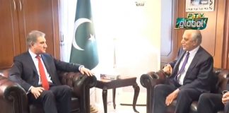 US Special Envoy on Afghan Reconciliation Zalmay Khalilzad Met with Minister of Foreign Affairs Shah Mahmood Qureshi in Islamabad (09.10.18)