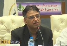 ہمارا کرنٹ اکاونٹ خسارہ اس سال ۱۸ ارب ڈالر کا ہے....