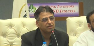 ہمارا کرنٹ اکاونٹ خسارہ اس سال ۱۸ ارب ڈالر کا ہے....