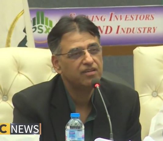 ہمارا کرنٹ اکاونٹ خسارہ اس سال ۱۸ ارب ڈالر کا ہے....