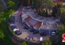 حکومت کی کفایت شعاری مہم جاری..