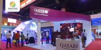 Highlights Package of 2nd Annual Pakistan Travel Mart 2018