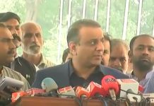 Provincial Minister of Punjab for Local Government and Community Development Abdul Aleem Khan Media Talk outside Punjab Assembly Lahore (19.10.18)