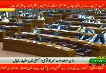 Minister for Finance Asad Umar Addressing National assembly of Pakistan, Islamabad (30.10.18)
#PTI #NationalAssembly