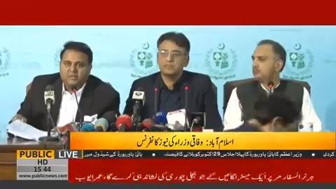 First Pakistani will be sent to space in 2022 - Minister For Information Fawad Chaudhry (25.10.18)