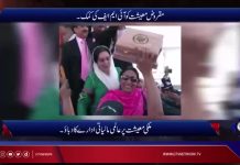 Qamber Zaidi lashes out at PTI led government critics | GTV News Qamber Zaidi lashes out at PTI led government critics | GTV News