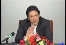 کرپشن کا کینسر ختم کرنا ہے تو تھوڑی تکلیف اٹھانی پڑے گی، مشکل وقت ضرور آئے گا، وہ وقت دور نہیں جب لوگ باہر سے آکر یہاں سرمایہ کاری کریں گے