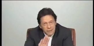 کرپشن کا کینسر ختم کرنا ہے تو تھوڑی تکلیف اٹھانی پڑے گی، مشکل وقت ضرور آئے گا، وہ وقت دور نہیں جب لوگ باہر سے آکر یہاں سرمایہ کاری کریں گے