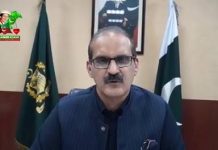 Minister for National Health Services, Regulation, and Coordination Aamir Mehmood Kiani Exclusive Message to Nation on World Polio Day