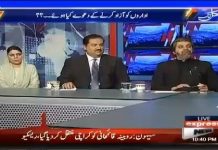 اپوزیشن کی ساری جماعتیں اکھٹی ہو کر بارہ اے پی سی بھی بلا لیں وزیراعظم عمران خان پھربھی کسی کے دباؤ میں آنے والے نہیں