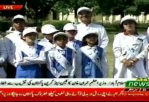 Prime Minister Imran Khan Addressing Clean and Green Pakistan Ceremony at Islamabad