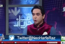 مجھے خانہ کعبہ کے کلید بردار عبدالرحمان شیدی ملے انہوں نے بتایا کہ میں عمران خان کو خانہ کعبہ کےاندر لیکر گیا تو 12 منٹ تک یہ روتا رہا