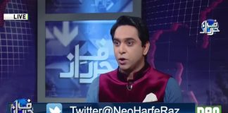 مجھے خانہ کعبہ کے کلید بردار عبدالرحمان شیدی ملے انہوں نے بتایا کہ میں عمران خان کو خانہ کعبہ کےاندر لیکر گیا تو 12 منٹ تک یہ روتا رہا