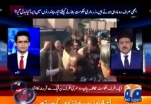 کیا آصف زرداری جعلی بینک اکاؤنٹس کیس کے پریشر کی وجہ سے اپوزیشن کو حکومت کے خلاف متحد کرنے کی کوشش کر رہے ہیں؟