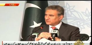 Minister of Foreign Affairs Shah Mahmood Qureshi Press Conference Islamabad (26.10.18)