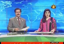 وزیر اعظم عمران خان کا قندھار میں ہونے والے دھماکے کی سخت مذمت، جانی نقصان پر وزیر اعظم کا گہرے دکھ اور افسوس کا اظہار۔