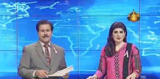 وزیر اعظم عمران خان کا قندھار میں ہونے والے دھماکے کی سخت مذمت، جانی نقصان پر وزیر اعظم کا گہرے دکھ اور افسوس کا اظہار۔