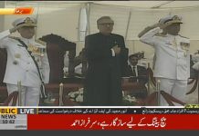 پاک بحریہ کے نئے تیار کردہ فلیٹ ٹینکر کی کمیشننگ ،صدر مملکتِ ڈاکٹر عارف علوی کی بطور مہمان خصوصی تقریب میں شرکت ۔