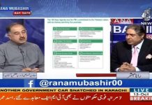 Iftikhar Durrani Exclusive Interview On Aaj News With Rana Mubashir (13.10.18)