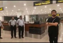 رات گئے وزیرِ مملکت برائے داخلہ شہریار آفریدی کا نیو اسلام آباد ائرپورٹ کا اچانک دورہ