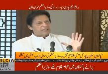 There is one word that explains why we had been left behind…. There is one word that explains why we had been left behind....