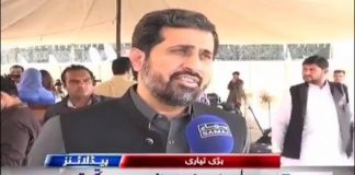 میٹرو جیسے منصوبے بڑا کمیشن بنانے کیلئے اور دکھلاوے کیلئے بنائے جاتے ہیں...