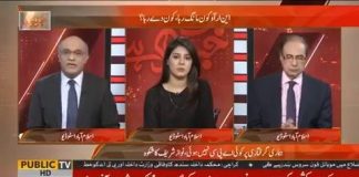 مولانا فضل الرحمٰان اس وقت بیگانے کی شادی میں عبداللہ دیوانے کا کردار ادا کر رہے ہیں
