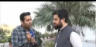 Director General Peshawar Development Authority Israr Ul Haq updates on Peshawar BRT Project on Samaa TV ...
