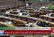 ہم کوئی بات رہنے نہیں دیتے جواب پورا پورا دیتے ہیں، مولانہ فضل الرحمن کو آجکل دن میں تارے اور رات میں اسرائیلی طیارے نظر آرہے ہیں