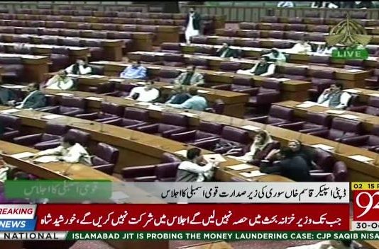 ہم کوئی بات رہنے نہیں دیتے جواب پورا پورا دیتے ہیں، مولانہ فضل الرحمن کو آجکل دن میں تارے اور رات میں اسرائیلی طیارے نظر آرہے ہیں