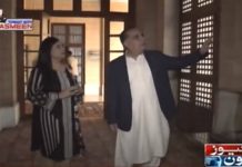 Governor Of Sindh Imran Ismail Exclusive Interview On News One Tonight With Jasmeen Manzoor (29.10.18)