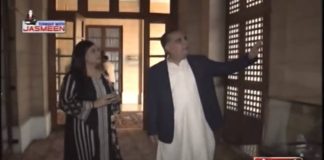 Governor Of Sindh Imran Ismail Exclusive Interview On News One Tonight With Jasmeen Manzoor (29.10.18)