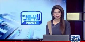 نواز شریف اور آصف زرداری کو قریب لانے والے بھی قومی مُجرم ہیں...