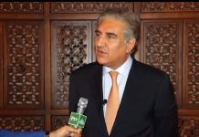 Minister of Foreign Affairs Shah Mahmood Qureshi Exclusive Talk with PTV News