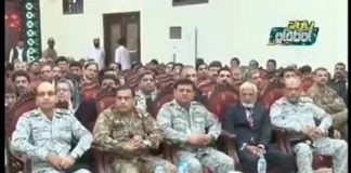 PTV News Report on Chief Minister Khyber Pakhtunkhwa Mahmood Khan at National Security and War Course 2019 of the National Defence University Islamabad at Chief Minister House Peshawar (19.10.18)
#KPKUpdates #MahmoodKhan #Peshawar #FATA

Chief Minister Khyber Pakhtunkhwa Mahmood Khan has said that the successful “Zarb-e-Azb”, “Radul Fasad” operations and the border fencing with the neighboring country Afghanistan not only reduced the crime graph in the province that also led to the almost uprooting of terrorists and dismantling their chain of command. We are at the advance stage of implementation on National Action Plan. Pakistan Tehrik e Insaf has introduced a pro-people model of good governance and transparency in the province. People of this province were realizing visible change due to efforts of provincial government for reforms in public sector institutions, transparent governance, uniform developmental strategy and improved law and order situation in the province. We are also working on the mainstreaming of the people of seven new districts. “Extension of public sector institutions and social services to the new districts was also in progress”. The initiatives and reforms taken by PTI provincial government would lead to the bright and prosperous future of this province, he added.
These views he expressed while addressing the participants of “National Security and War Course 2019” of the National Defence University Islamabad at Chief Minister House Peshawar. The 250 member delegation comprised Chief Instructor of National Security and War Course Maj. Gen. Aiman Bilal, the participants of course, faculty members, officers of armed forces and senior military officers from friendly countries. Provincial Ministers Muhammad Atif Khan, Shahram Tarakai, Taimoor Saleem Jhagra, administrative secretaries of different provincial departments, Inspector General Police and others were also present on this occasion. Secretary Planning & Development Shahab Ali Shah briefed the participants about profile of Khyber Pakhtunkhwa, its geographical importance, natural resources and potential of tourism in the province. He also briefed them about the government’s priorities, initiatives and their output in different sectors including health, education, energy, environment, road communication, agriculture and e-governance system. Shah Ali Shah also threw lights on the budget for fiscal year 2018-19 and developmental strategy of provincial government. The participants were also briefed in details by the administrative secretaries about their respective departments.
The Chief Minister welcomed the participants of National Security and War Course and gave them a quick run-down of the provincial government’s efforts for good governance, transparency at all levels and the improved law and order situation in the province.
He said the provincial government has sensitized the law enforcing agencies for better law and order situation in the province. However, the operations “Zarb-e-Azb”, “Radul Fasad” and the border fencing with the neighboring country Afghanistan made a sharp decline in the terrorism-related incidents, brought down crimes and dismantled the chain of command of terrorists in the province and country. These efforts restored peace in the province and the people heaved a sigh of relief, he added.
Mahmood Khan said this province was at the advance stage of implementation on National Action Plan. The combined efforts of armed forces, National Counter Terrorism Authority and Ministry of Interior in the process of implementation on National Action Plan in the province were supported by the people.
He also talked about the merger of erstwhile FATA into Khyber Pakhtunkhwa and said after the Constitutional Amendment, the seven new districts of erstwhile FATA have become part of the province. The merger has taken place and we are planning the extension of public sector institutions and social services to the people of the new districts. We need resources for the merger and we have been assured all out support by the federal government. We are working on mainstreaming the people of seven new districts.
Chief Minister said that his government was fully committed for rapid development of the province. A comprehensive developmental strategy has also been devised in the backdrop of CPEC. He said we were aware of our responsibilities for the provision of security to foreigners, installations, entire route of China – Pakistan Economic Corridor (CPEC). He also revealed that this province had already raised a special unit for the safety and security of CPEC.
He said that his government took all security measures during Muharramul Haram 2018 in order to make it peaceful and the credit goes to the people, the administration and law enforcing agencies.
Our government also ensured total impartiality, neutrality and fair play in the by-elections and provided a peaceful environment for these by-elections. The participants appreciated the provincial government for improved governance and reform initiatives and hoped that provincial government would continue its efforts for development and prosperity of the people of this province.