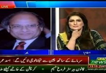 Senior Economist and Member Economic Advisory Council Dr. Ashfaque Hasan Khan comments on market perception...