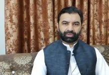 مرد حضرات کی بطور مہمان خصوصی دعوت یا شرکت پر پابندی لگا دی