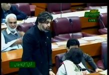 Minister of State for Parliamentary Affairs Ali Muhammad Khan Reply in National Assembly on Water Issue (29.10.18)
