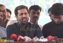 Punjab Minister For Information Fayyaz Ul Hassan Chohan Media Talk (24.10.18)