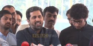 Punjab Minister For Information Fayyaz Ul Hassan Chohan Media Talk (24.10.18)
