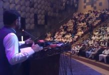 Zia Ullah Bangash Speech at Prize Distribution Ceremony Of Position Holder Of Matric Board Examination at Nishtar Hall Peshawar. [29.10.18]