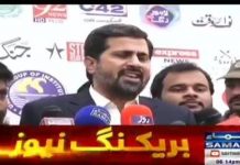 حمزہ شہباز اپنے والد کے ہمراہ پنجاب کے خزانے کو یاجوج ماجوج کی طرح کھا گئے اور اب زہنی توازن کھو بیٹھے ہیں...