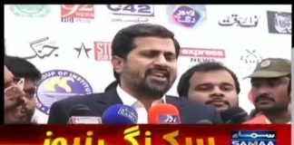 حمزہ شہباز اپنے والد کے ہمراہ پنجاب کے خزانے کو یاجوج ماجوج کی طرح کھا گئے اور اب زہنی توازن کھو بیٹھے ہیں...